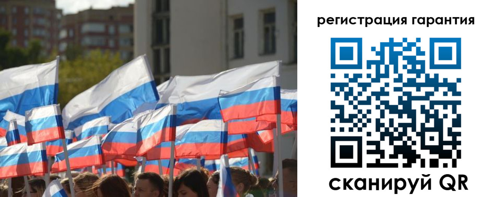 форма 3 в Кувшиново